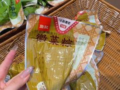 -詹记桃酥(马鞍山万达店)