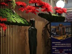 -东吴水韵(吴中店)