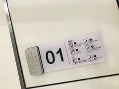 -WEGYMER健萌健身(雅颂居馆)
