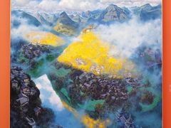 -四川美术学院美术馆