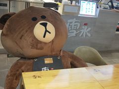 -大连凯丹广场