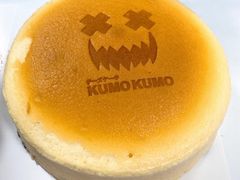 -KUMO KUMO甜品·冰淇淋(深圳壹方城店)