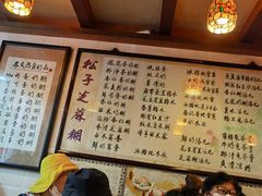 -玫瑰甜品(文明路店)