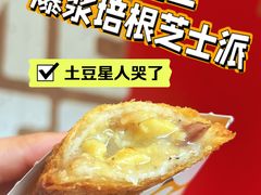 -汉堡王(北京三里屯购物中心)