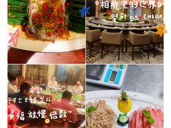 -清味园·宁夏清真美食(青铜峡店)