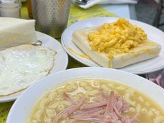 -澳洲牛奶公司(佐敦店)