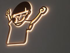 -开心糖水铺(天府三街店)
