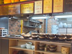 -同乐馆(阳光店)