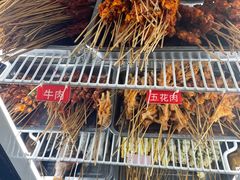 -崔孃烧烤