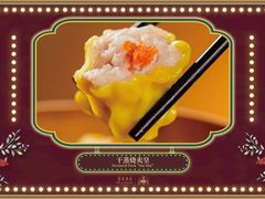 -广州花园酒店荔湾亭·地道点心·粤式饮茶