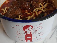 -山城耳朵面(光电园店)