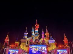 -沈阳方特欢乐世界