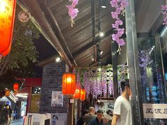 -风波庄(罍街分舵)