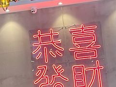 -柠檬树茶餐厅(海雅缤纷城店)