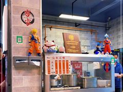 -山水肠粉(盐田店)