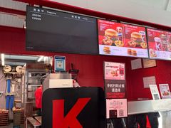 -肯德基(虹桥机场T2北指廊精选外卖点店)