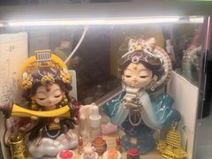 -友谊阳光城