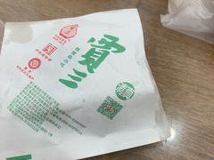 -西安贾三灌汤包·回坊小吃·清真炒菜(北院门总店)