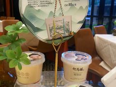 -大鸭梨烤鸭(甘家口店)