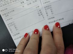 -CoCo都可(合生汇店)