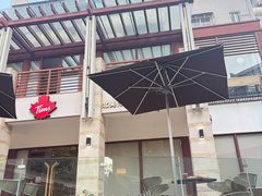 -Tims天好咖啡·贝果(华侨城步行街店)