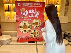 -珠海圆明新园