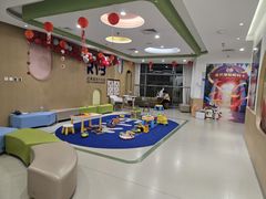 -红黄蓝成长中心(海淀上地店)