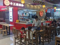 -胡大怪手工酸辣粉(安亭店)