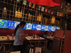 -兔槽江湖菜·重庆璧山兔(水围店)