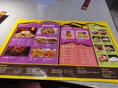 -味妙烤鱼吧(回龙观店)
