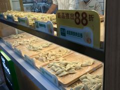 -袁记云饺(新街口店)