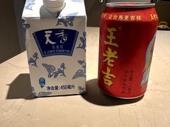 -老船夫婚宴婚庆会馆(延吉路店)