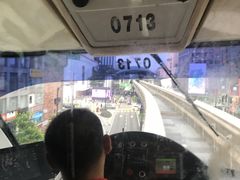 -云顶高原