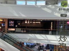 -万达广场(惠州大亚湾店)