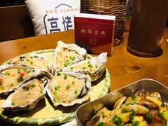 -高烤场烧烤餐厅(文华里店)