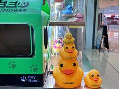 -长沙悦方ID MALL
