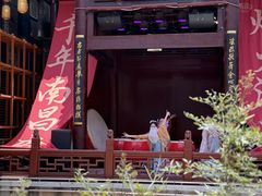 -南昌大饭店·非遗南昌菜(万寿宫店)