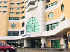 -花月日本料理(奥林匹克大厦店)