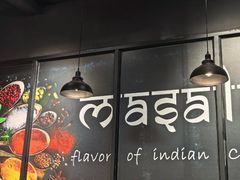 -南国印度餐厅Dakshin