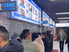 -小罗子汤店(大士院总店)