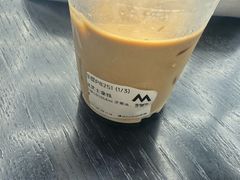 -M Stand(南京紫峰大厦店)