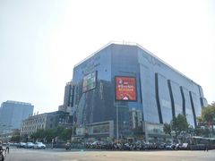 -天虹购物中心(石路店)