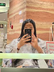 -MY HAIR ARDOR