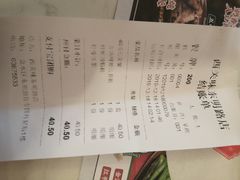 -西关味(东明路店)