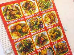 -文杰餐馆(南洪时尚风情街店)