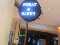 -WHEAT&BAKER-麥(凯德来福士店)