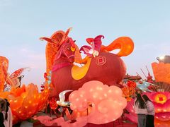 -中国翰园碑林