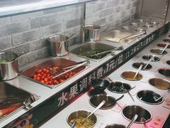 自助调料区-旺晖本帮骨头煲·深夜火锅(梅园路店)