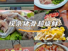 -大理.老字号渝记酸萝卜乌鱼(古城总店)