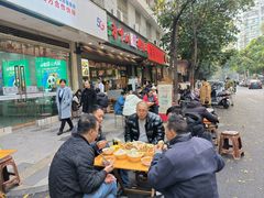 -方中山胡辣汤(成都首店)